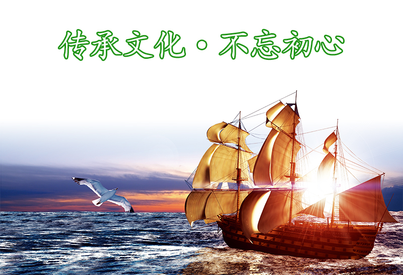 银河集团官网,油茶莳植生产加工销售,植物油莳植生产加工销售