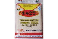 银河集团官网,油茶莳植生产加工销售,植物油莳植生产加工销售