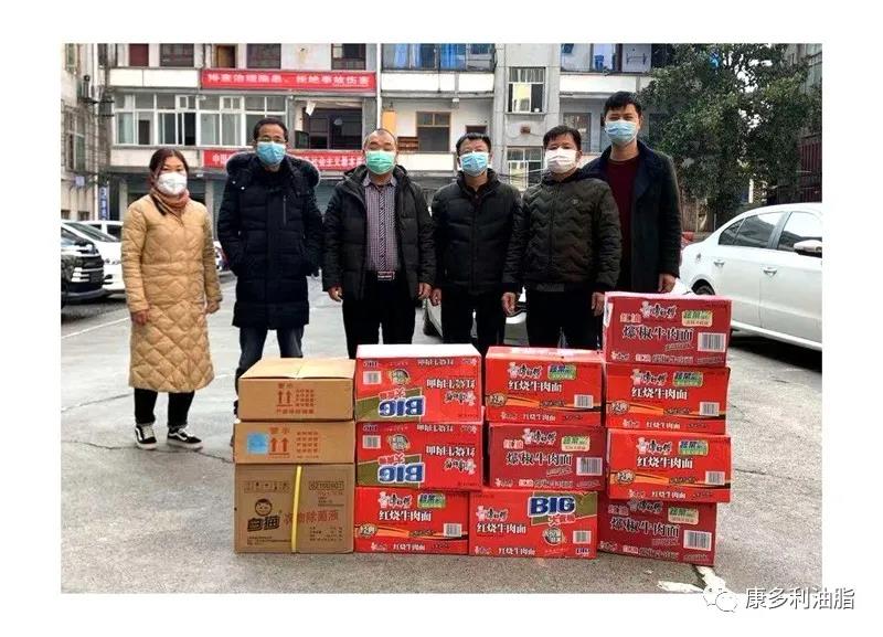 银河集团官网,油茶莳植生产加工销售,植物油莳植生产加工销售