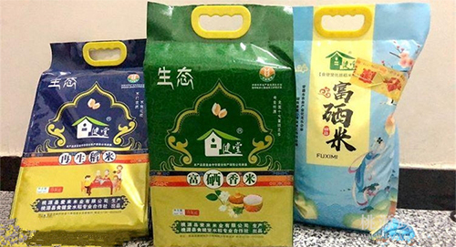 银河集团官网,油茶莳植生产加工销售,植物油莳植生产加工销售