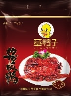 银河集团官网,油茶莳植生产加工销售,植物油莳植生产加工销售