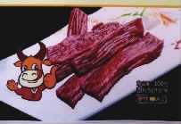 银河集团官网,油茶莳植生产加工销售,植物油莳植生产加工销售