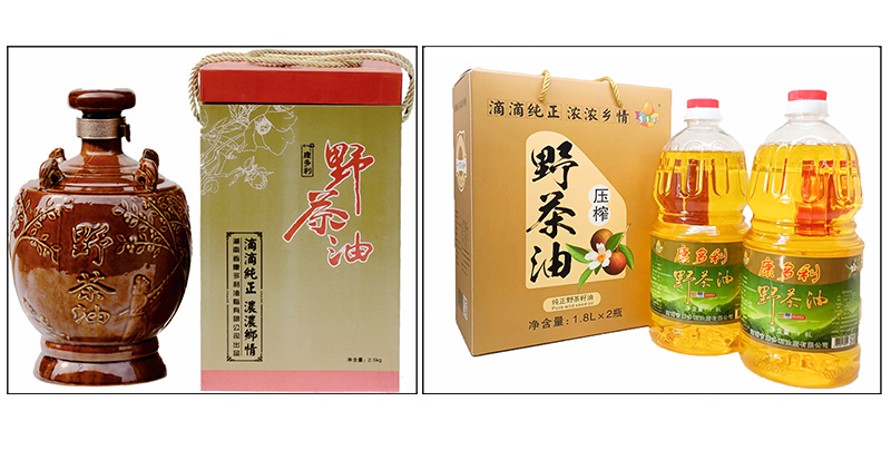 银河集团官网,油茶莳植生产加工销售,植物油莳植生产加工销售